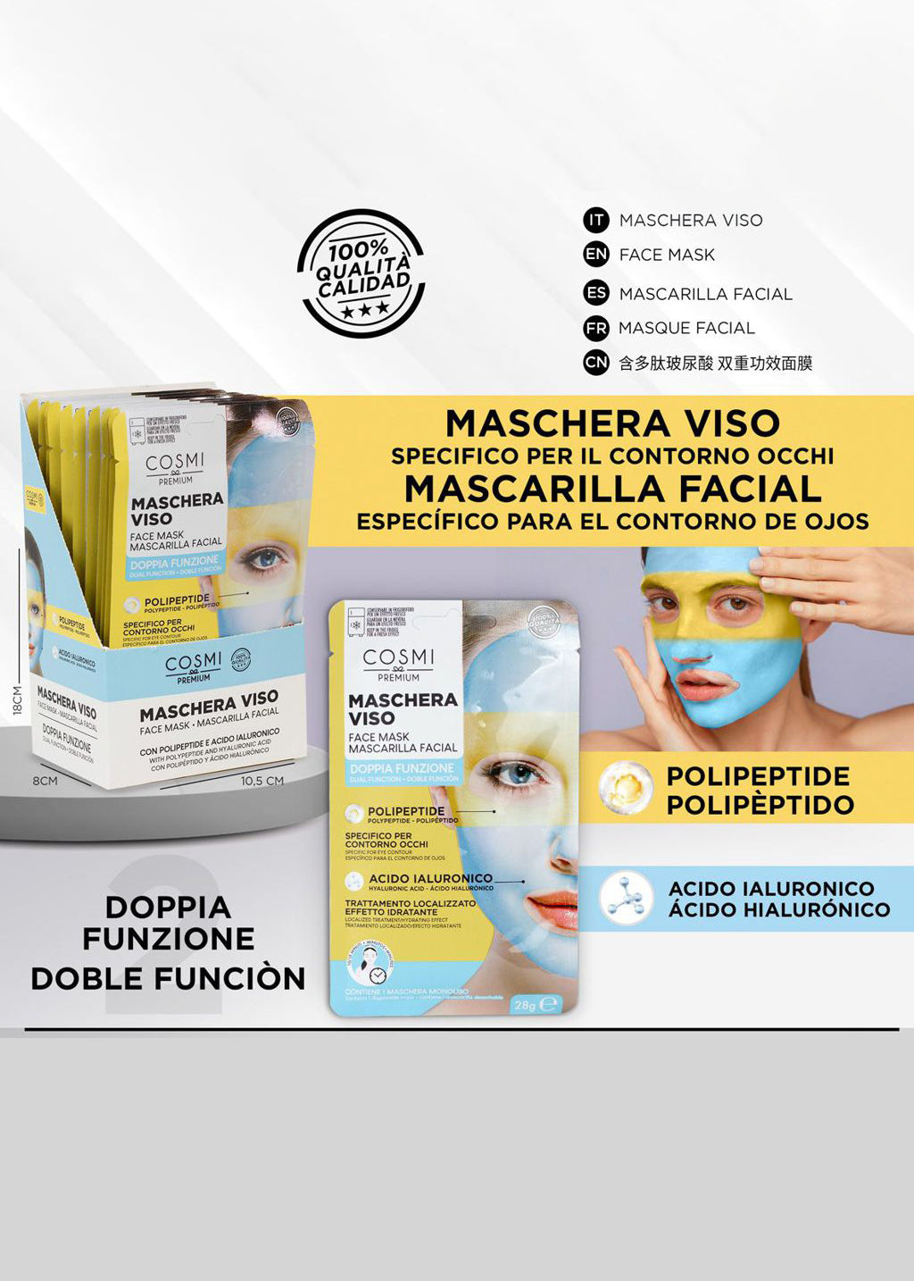 Maschera skin zone acido ialur. E polipep.