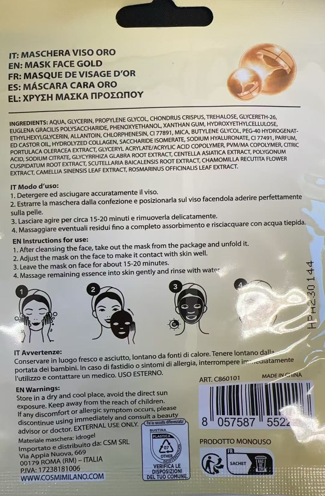 Maschera viso gold hydrogel 25 ml