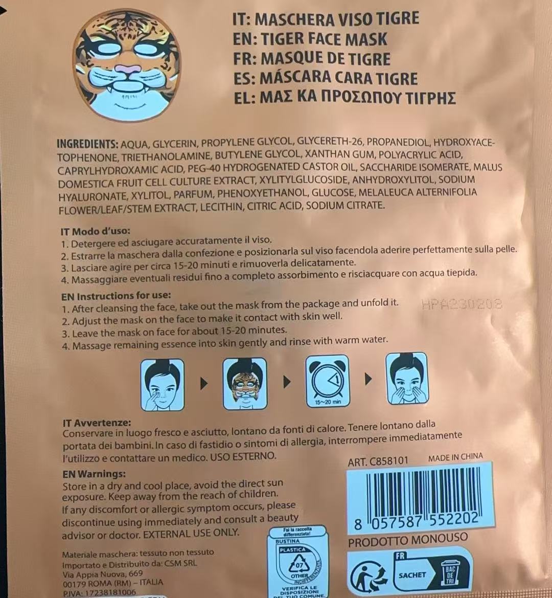 Maschera viso tigre 25 ml