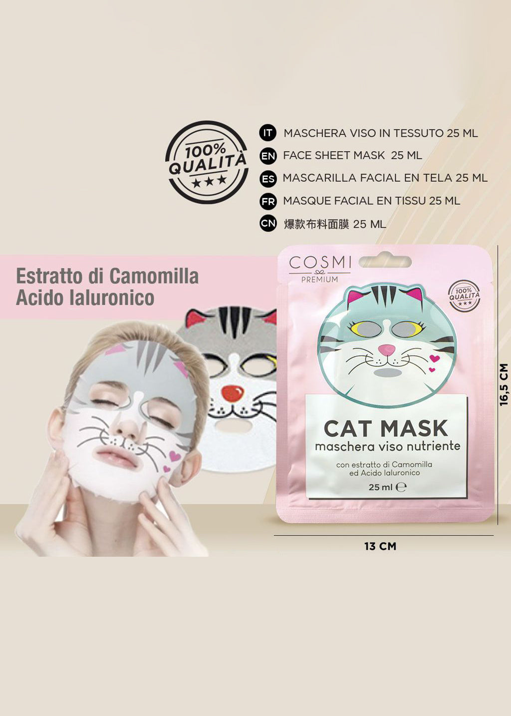 Maschera viso gatto 25 ml