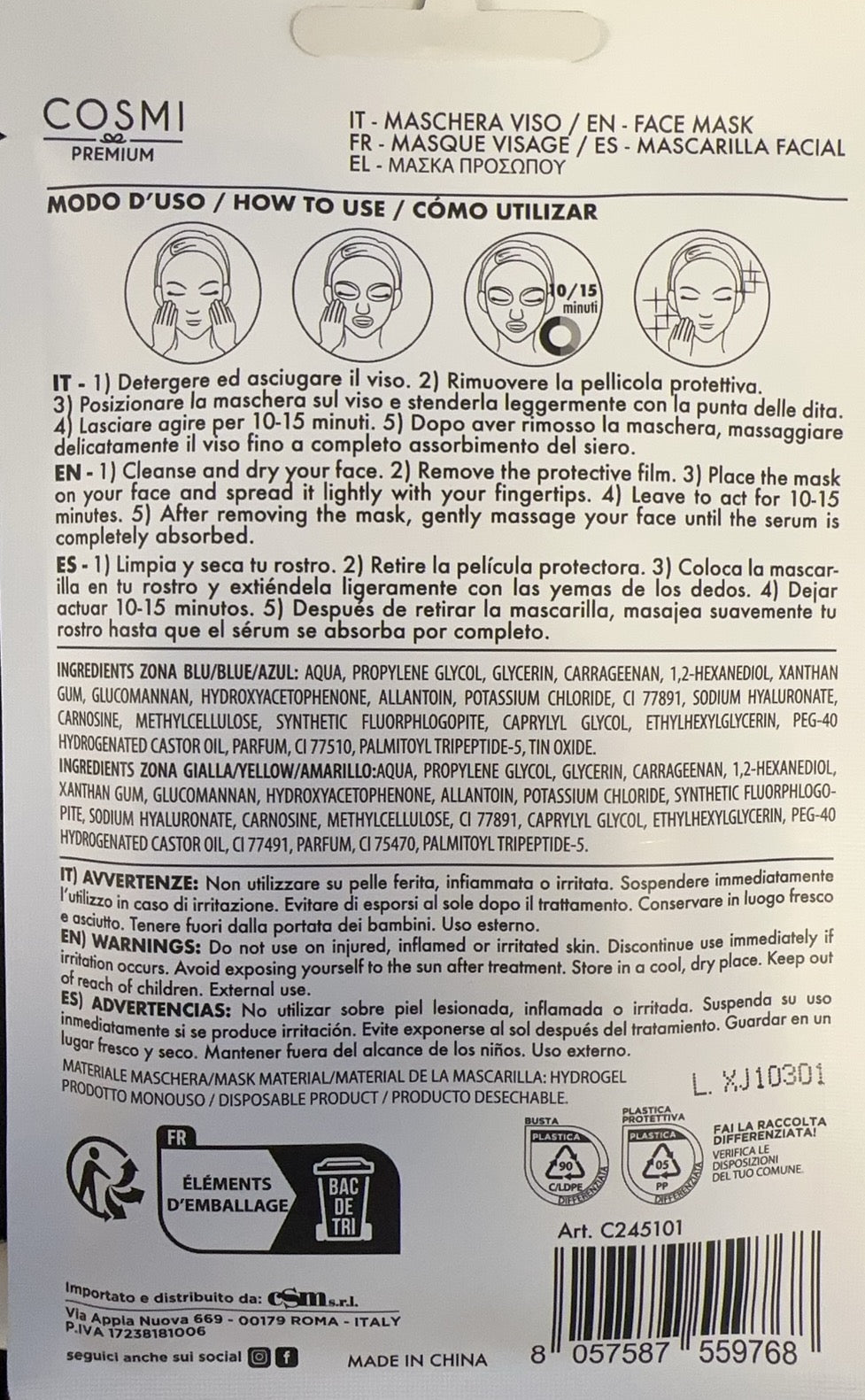 Maschera skin zone acido ialur. E polipep.