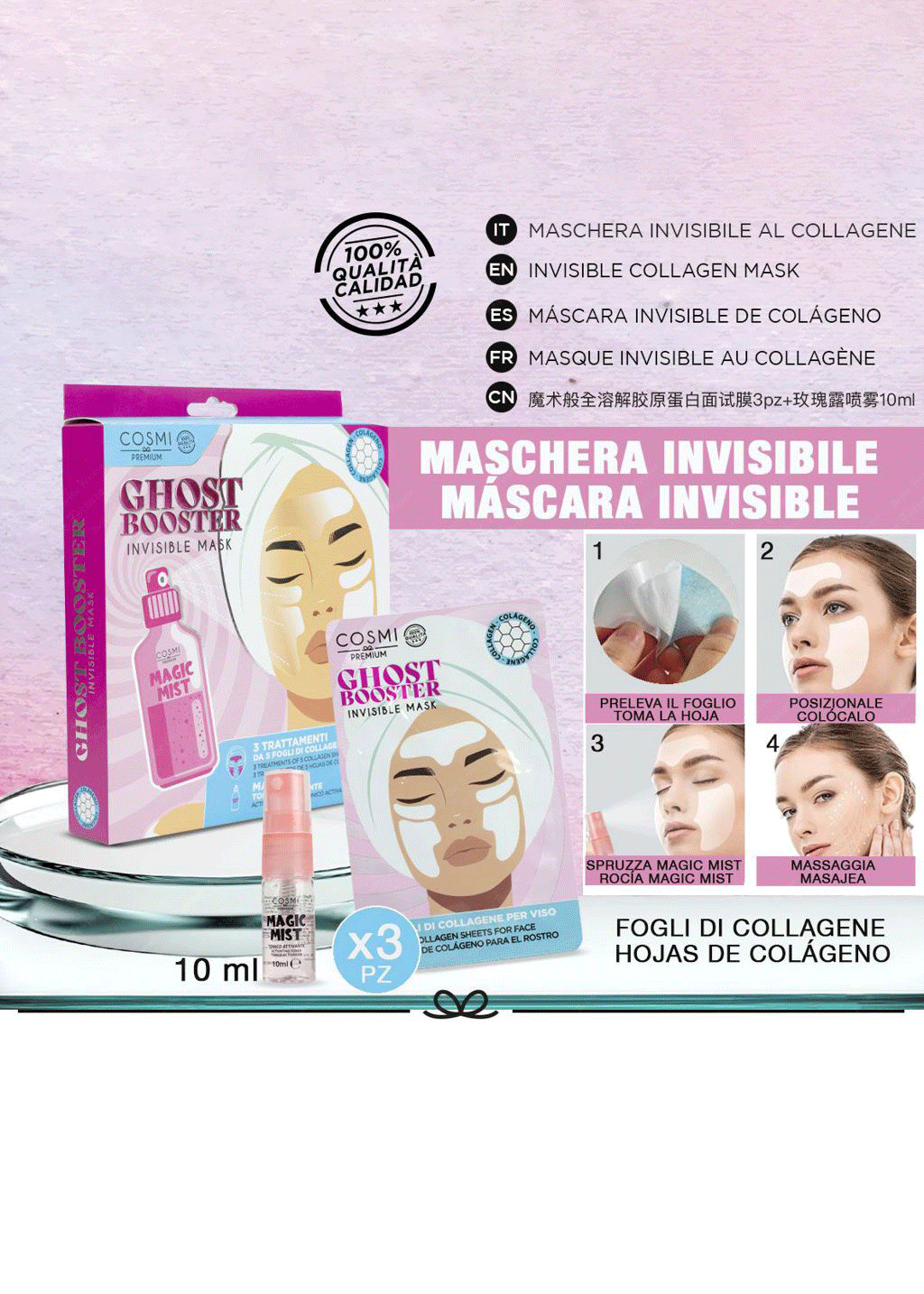 Maschera viso ghost booster