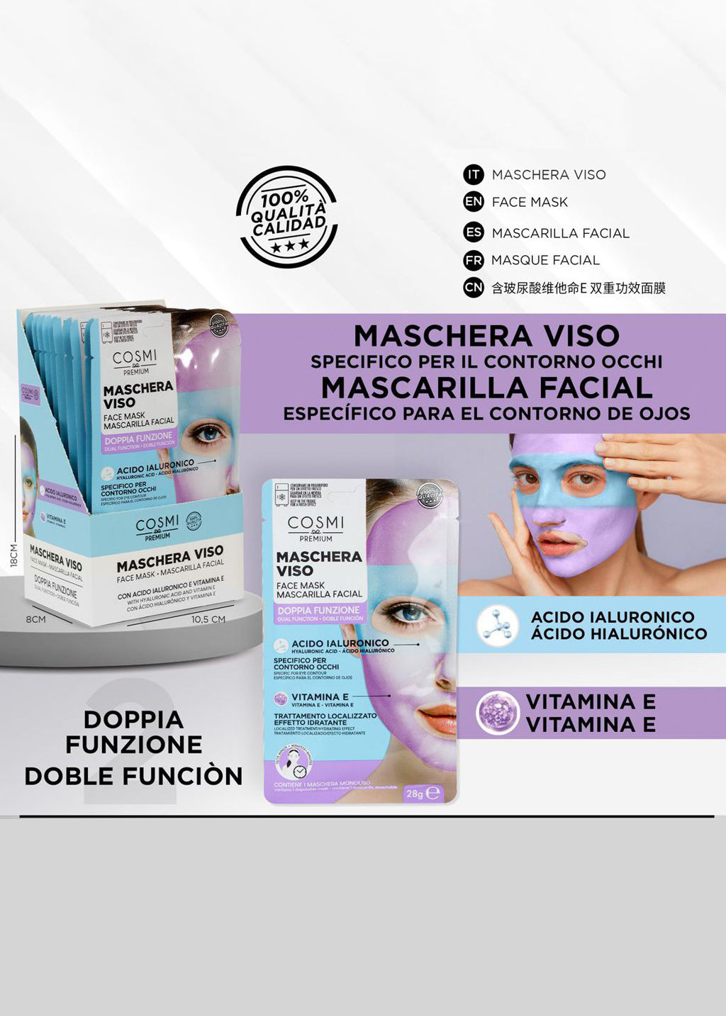 Maschera skin zone ve e acido ialuronico