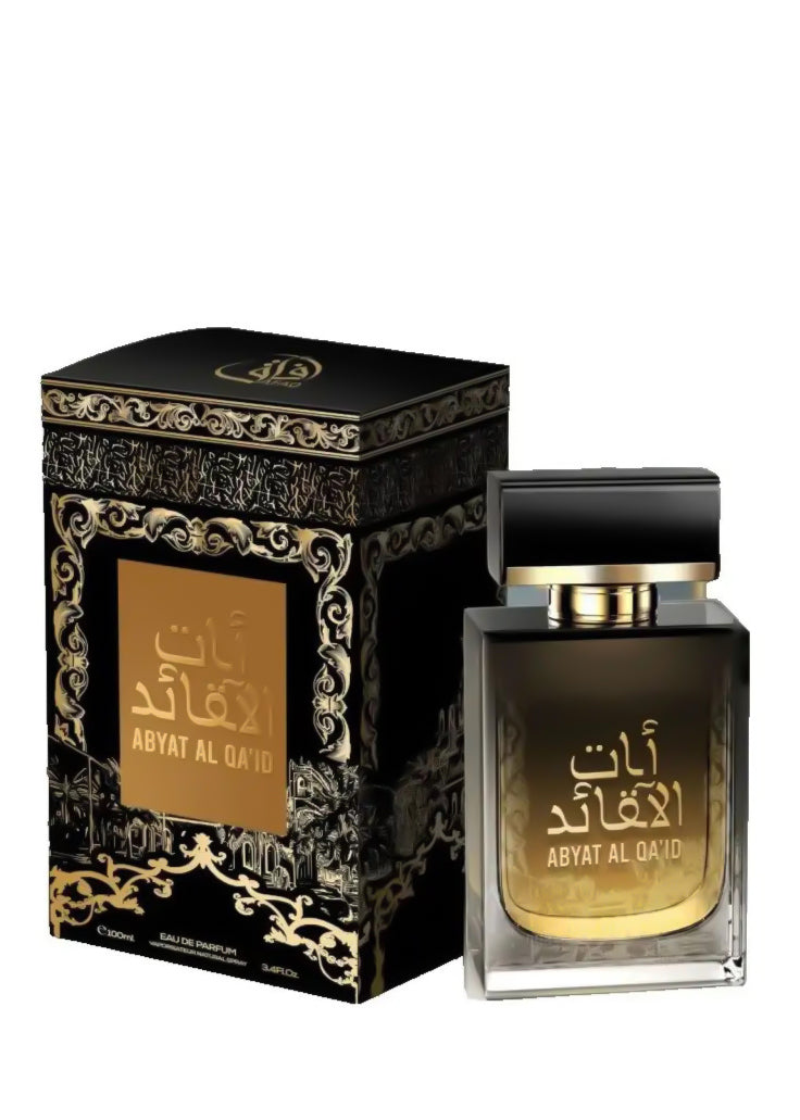 Abyat al qa'id 100ml