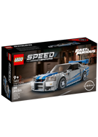 Lego 2 fast 2 furious nissan skyline gt-r (r34)