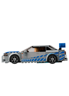 Lego 2 fast 2 furious nissan skyline gt-r (r34)