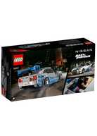 Lego 2 fast 2 furious nissan skyline gt-r (r34)