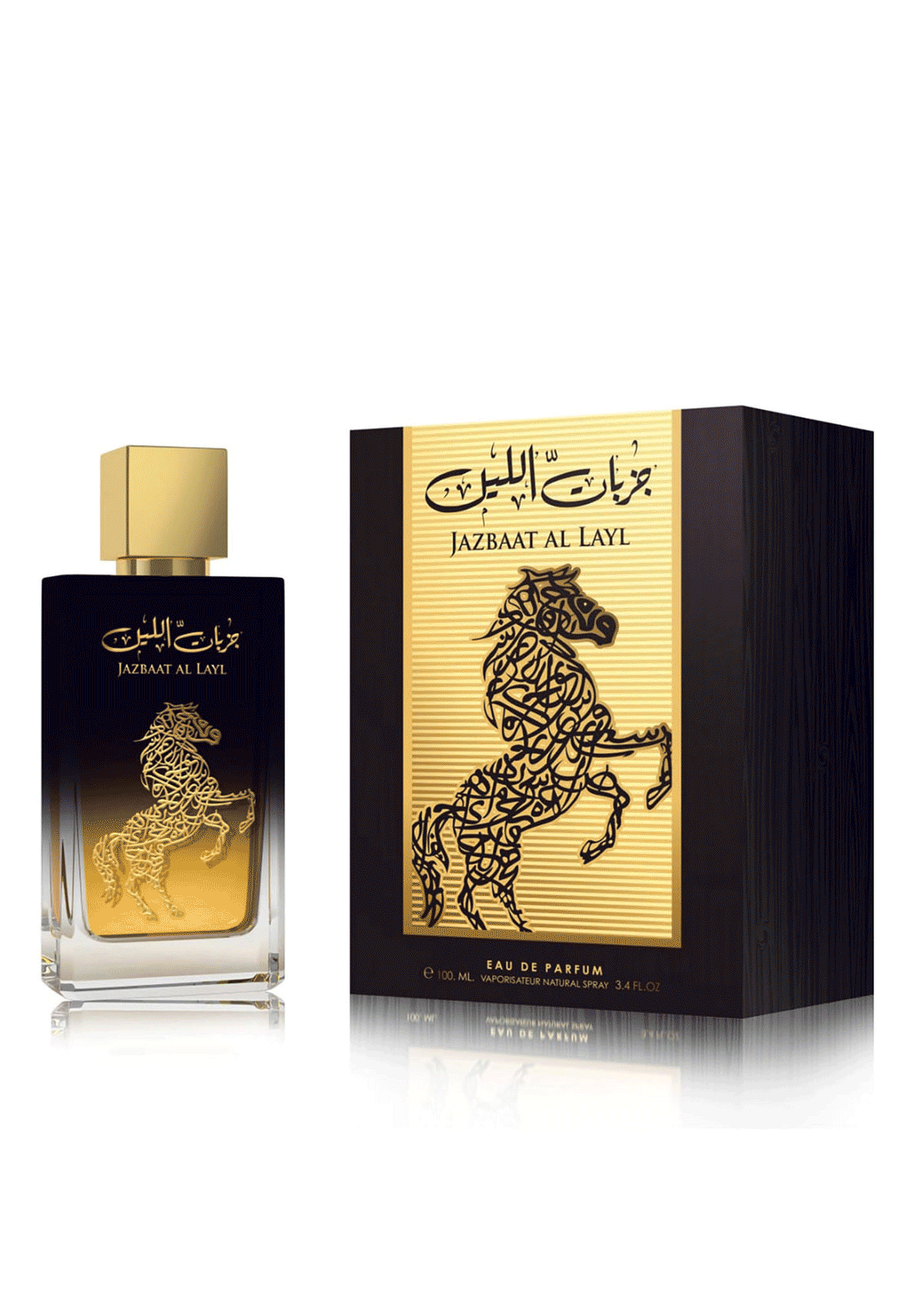 Jazbaat al layl 100ml