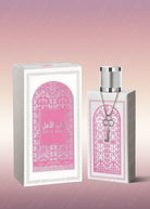 Bab al amal 100ml