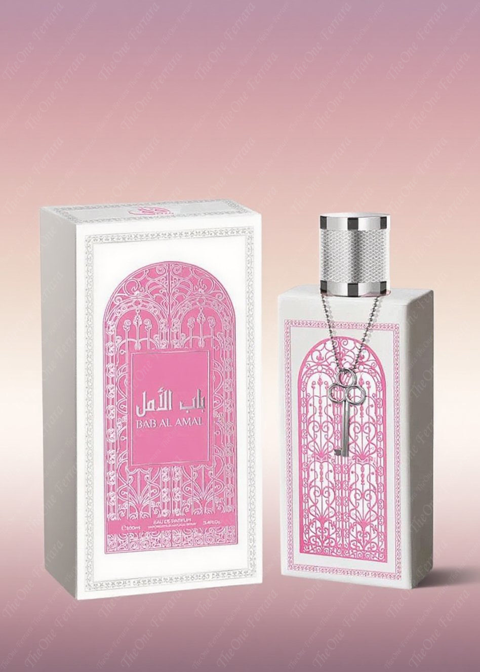 Bab al amal 100ml